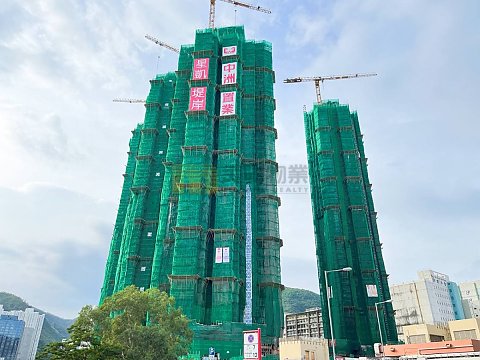 星凱堤岸 沙田 1017137 售盤