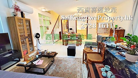 Convenient Location*Duplex with Rooftop Sai Kung 023582 For Buy