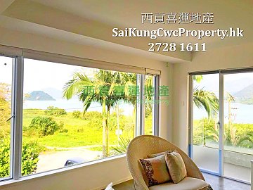 Sai Sha Sea View Duplex with Rooftop Sai Kung 011096 For Buy