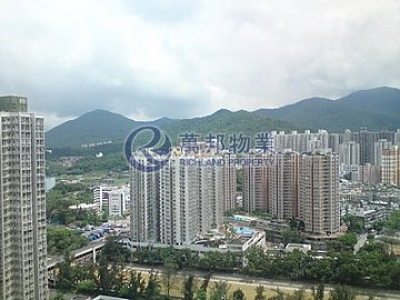 FORTUNE PLAZA Tai Po H T081317 For Buy