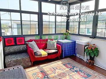 Peaceful Location*Quiet Small House Sai Kung H 011851 For Buy