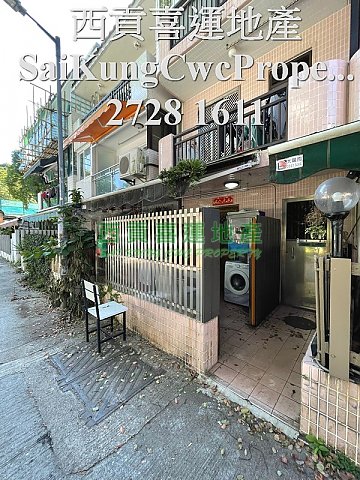 Sai Sha Convenient Location*G/F with Gdn Sai Kung G 013975 For Buy