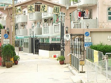 錦安花園 科一物業資訊 地產資訊 物業放盤及成交紀錄