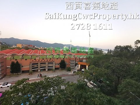 Sai Kung Town Centre Condo For Sale Sai Kung M 002508 For Buy