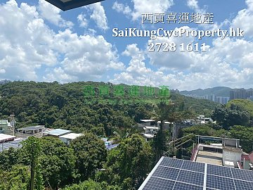 2/F with Rooftop*Nearby Main Road Sai Kung 024210 For Buy