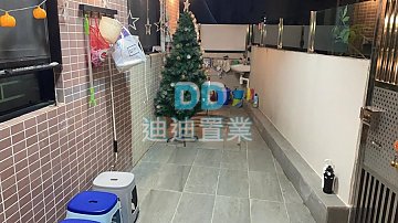 西沙路連入契花園 西貢 地下 S020602 售盤