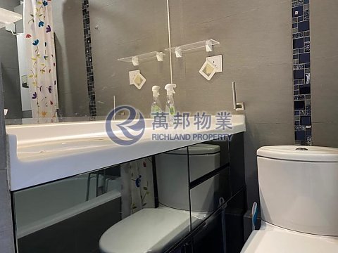 頌雅苑