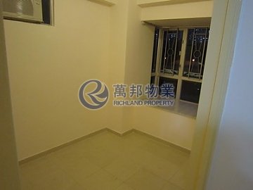 大埔中心 大埔中心