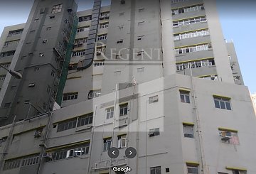 Tuen Mun Industrial, Winfield Industrial Building