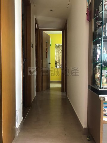 FOREST HILLS Wong Tai Sin G085326 For Buy