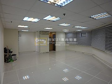 福業大廈 葵涌 高層 C130104 售盤
