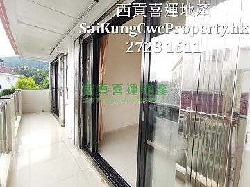 1/F with Balcony*Private & Quiet  Sai Kung 004747 For Buy