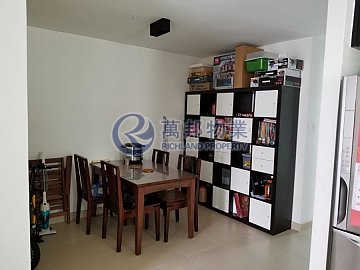 華樂豪庭