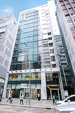 Hong Kong Property, Hong Kong Office