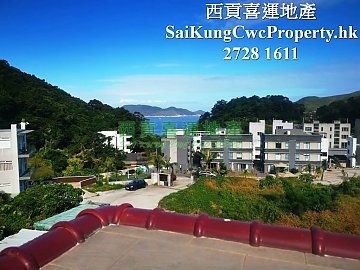 Duplex with Rooftop*Quiet & Open View Sai Kung 004880 For Buy