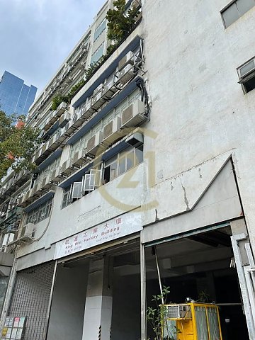 敬运工业大厦 观塘 中层 C119577 售盘