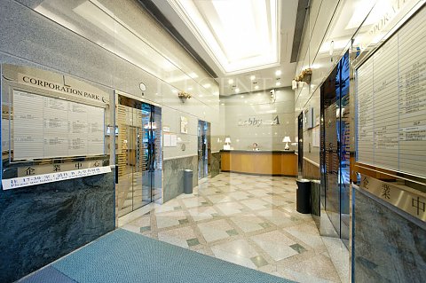 CORPORATION PARK (企業中心) 