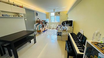 FUNG SHING COURT Shatin H Y003097 For Buy