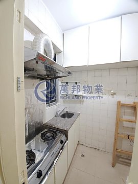 FORTUNE PLAZA  Tai Po H R106907 For Buy
