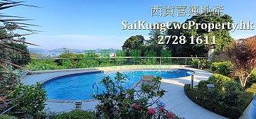 Mid-Level Sea View House with Garden Sai Kung H 000869 For Buy