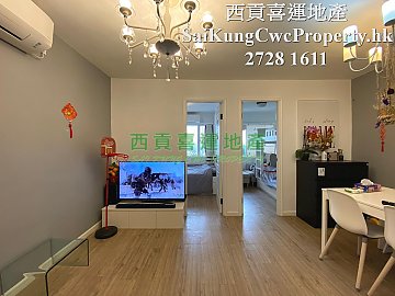Nearby Town Centre Low-rise Condominium Sai Kung L 023912 For Buy