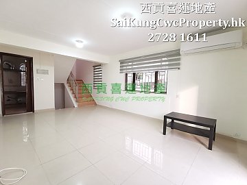 2/F with Rooftop*Detached &  Convenient Sai Kung 023299 For Buy