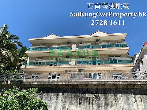Tseung Kwan O*Semi-Detached House Sai Kung H 027897 For Buy