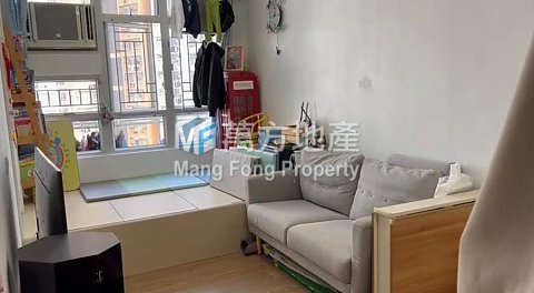 MEI YING COURT (HOS) Shatin H Y003713 For Buy