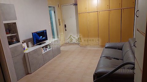 康強苑 橫頭磡 高層 W040330 售盤