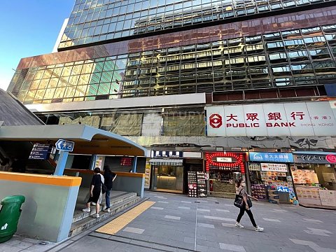 新文華中心 尖沙咀 008338 售盤