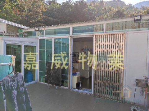 插桅杆新村 沙田 A043137 售盤