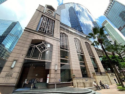 Hong Kong Office, Regent