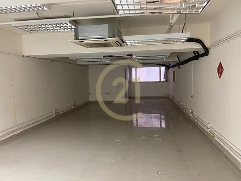 SINO IND PLAZA Kowloon Bay L C140851 For Buy