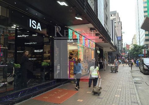 Shop for lease, shop for rent