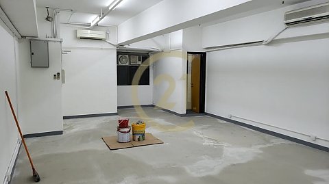 毅力工业中心 观塘 低层 C160050 售盘