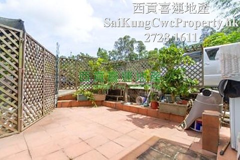 G/F with Garden*Convenient Location Sai Kung G 010962 For Buy