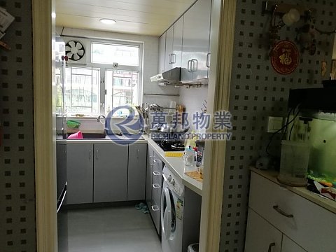 SAN UK KA TSUEN Tai Po L R158404 For Buy