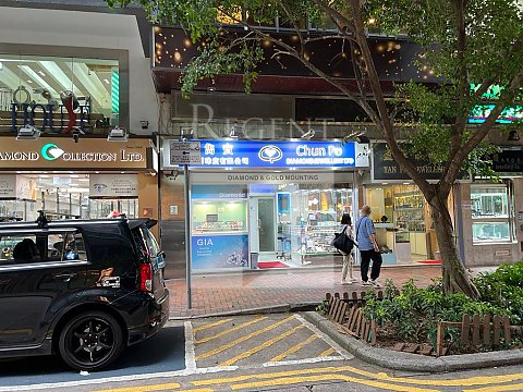 Shop for lease, shop for rent