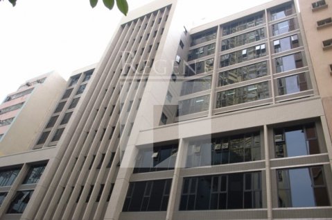 Hong Kong Property, Hong Kong Office