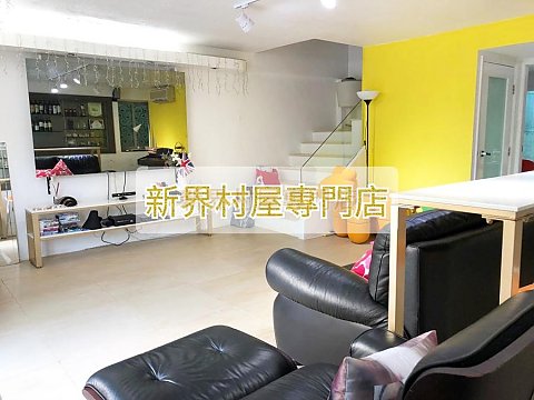 上洋村 西貢 低層 003254 售盤