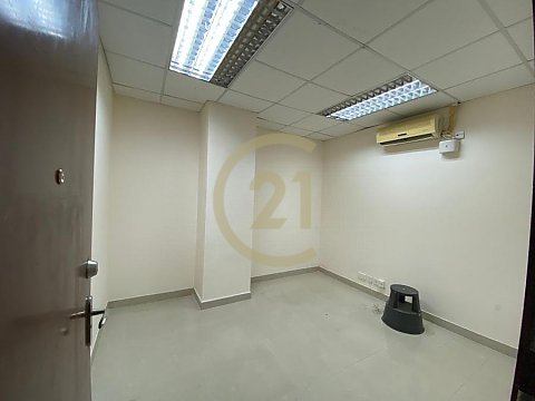 HOW MING FTY BLDG Kwun Tong M C152022 For Buy