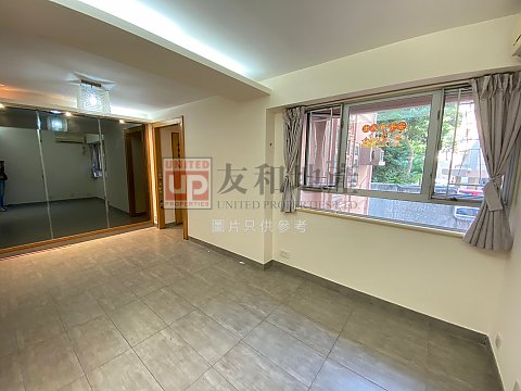 BOLAND COURT  Kowloon Tong K160528 For Buy