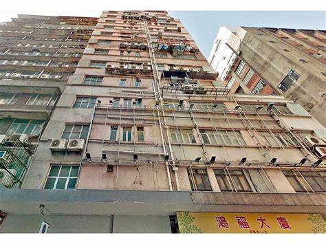 鴻福工廠大廈 觀塘 低層 000002 售盤