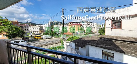 Convenient 1/F with 3 Bedrooms & Balcony Sai Kung 021113 For Buy