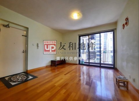 KENT COURT  Kowloon Tong H K123631 For Buy