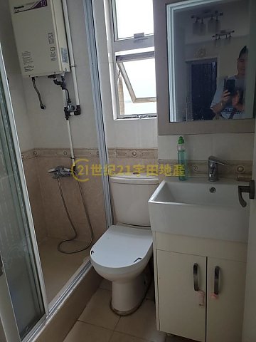 宏福苑 大埔 高層 T151328 售盤