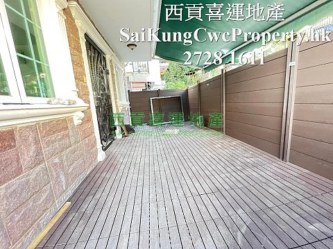 Pet Friendly*G/F with Garden*Convenient Sai Kung G 027018 For Buy