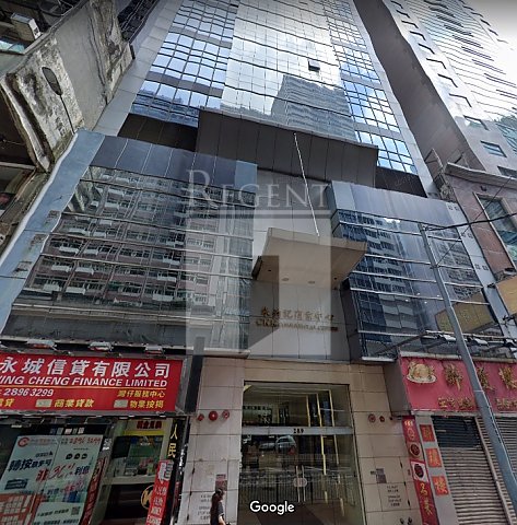 寫字樓出租 | 寫字樓出售, Regent