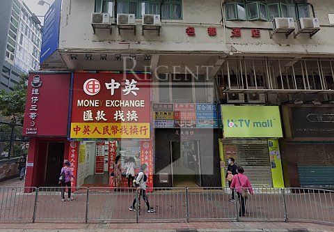 Shop for lease, shop for rent