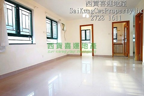 2/F with Rooftop*Convenient Location Sai Kung 018012 For Buy